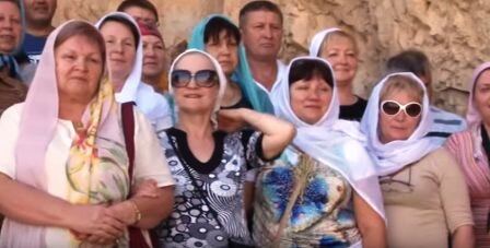 Святой место